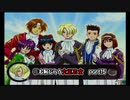 【実況】花も恥じらう太正乙女達のサクラ大戦～熱き血潮に～part15