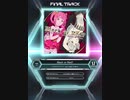 【SDVX_Ⅵ】Black or Red? [MXM 17]