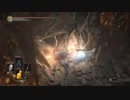 【ダークソウル３】　実況プレイ　part８