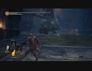【ダークソウル３】　実況プレイ　part９