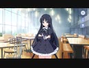 【#ラスバレ】白井夢結（CV：夏吉ゆうこ） ホーム設定時ボイスまとめ 無編集版　アサルトリリィ　ラストバレット