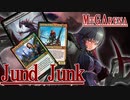 【MtGA】ジャンクなジャンドでまったりしょうぶしようや【ヒストリック】