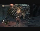 【ダークソウル３】　実況プレイ　part１０