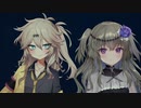 ひまり×つむぎ