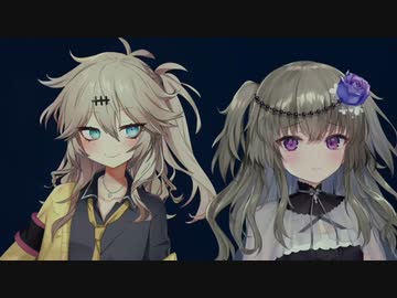 ひまり×つむぎ