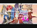 守護騎士～palladium knights～(パラナイ) シヴァ(cv:岡本堂玄)一部ボイス集