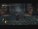 【ダークソウル３】　実況プレイ　part１１