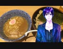 ジジ_料理　ラーメン【飯テロ】１