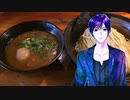 ジジ_料理　ラーメン【飯テロ】２