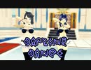 【MMDポケモン】ヒカリとリコで「ダーリンダンス」【紳士向け】