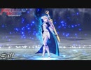 裸足を選びし紋章士【FEエンゲージ実況#59】※初見ルナクラ