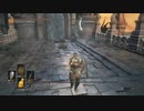 【ダークソウル３】　実況プレイ　part１５