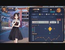 【4麻】雀魂玉の間で麻雀を打つ_169