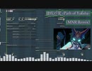魈のキャラクター実戦紹介の曲をHardstyleでアレンジしてみた【Genshin Impact -原神-】