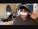 【豚王】どうせろくでなしだし昼間から酒でも飲むか。2023年4月9日