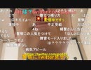ニンポー（千代豊和） ありがとう