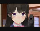 謎ノ美兎主演「未来の子供たちへ向けて」アンオフィシャルトレイラー