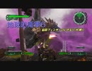【地球防衛軍6】脳筋フェンサーのINF縛り　M080 水神の宴【ゆっくり】