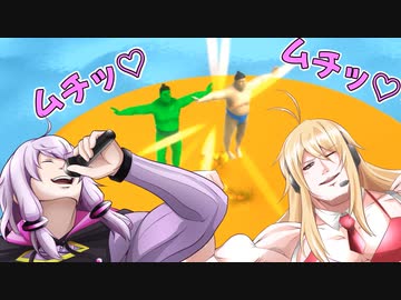 くんずほぐれつ女相撲【第三回10秒動画祭】