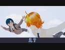 【コント】スカイダイビング中に友達のパラシュートを買おうとするやつ【アニメ】