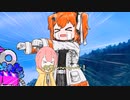 レイチーちゃんＶＳ六本木師匠ＶＳ足立レイさんちゃん