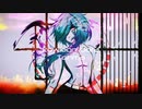 [UTAU Cover] 九龍イドラ