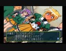 sc^向日葵と聞いて、ときめきメモリアル２を初プレイ実況　８９