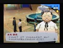 【我は汝】ペルソナ3 フェス 実況 #136【汝は我】