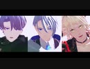 【MMD刀剣乱舞】GURU【長義・南泉・五月雨江】