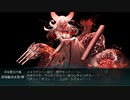 【艦これ】23春イベ　絶対防衛線！「小笠原兵団」救援　E5-3甲ラスダン