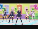 [プロセカMV] 『DREAM PLACE』ニーゴ