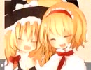 【再】百合ランド.536kbp