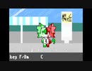 バスはいつまでもこないんだ