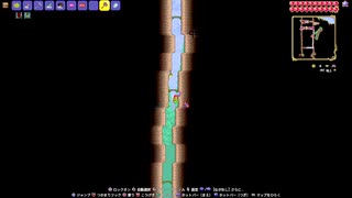 【PS4テラリア実況】中年BBAが女王気分で自分の国を作るそうですよ？183