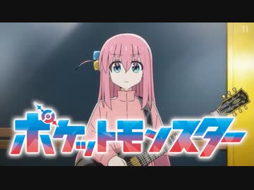 ポケットモンスター(2023)でどうせ誰かがやるだろうから先にやっておいた