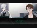 クトゥルフ神話TRPG『カタシロ』