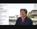 七原くん「卒検へ　後編」　②（2023/4/15）