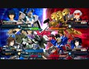 【EXVS2XB】サバーニャ_81
