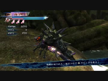 【リョナ】産み付け虫vsあやねさん！(コス1)【NINJA GAIDEN Σ2】【※閲覧注意】