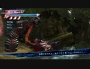 【リョナ】デスワームvsあやねさん！(コス1)【NINJA GAIDEN Σ2】【※閲覧注意】