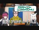 セリフの癖が強すぎる宝鐘マリンの声優オーディション