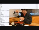 七原くん「さよなら！免許合宿！さよなら！静岡県！」　②（2023/4/15）