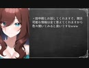 異世界転生ハーレムプラン 1-10
