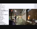 七原くん「【移動枠】さよなら免許合宿！おかえり天白」　①（2023/4/15）