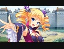 【実況】圧倒的劣勢、華琳修羅道を突き進むのこと―『真・恋姫†夢想-革命- 蒼天の覇王』 第十章第三話