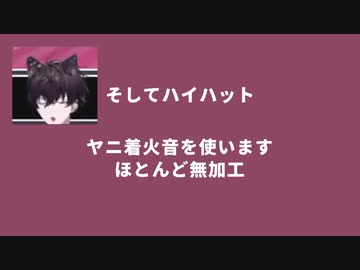 もはや佐伯だけで曲作れるから