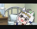 いつでもそこに