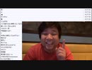 七原くん「【移動枠】さよなら免許合宿！おかえり天白」　③（2023/4/15）