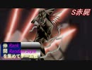 [MUGEN]らんらん式で仲間を集めてチーム戦大会仲間集め編part10[狂中・狂上・狂最上位]