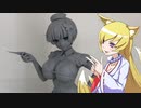 ヒヨリちゃんのフィギュアフェスPART12